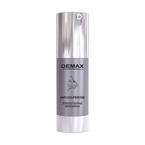 Хороший Зміцнююча протикуперозна мезосироватка - Demax Anti-Couperose Serum, 30ml заказать