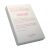Отличный Goochie anesthetic mask brows (PM brows  ONLY), 1 шт купить в Украине